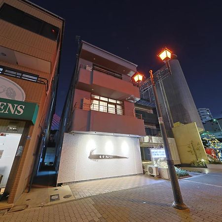 Ferienwohnung Ryugu -竜宮- Ōsaka Exterior foto