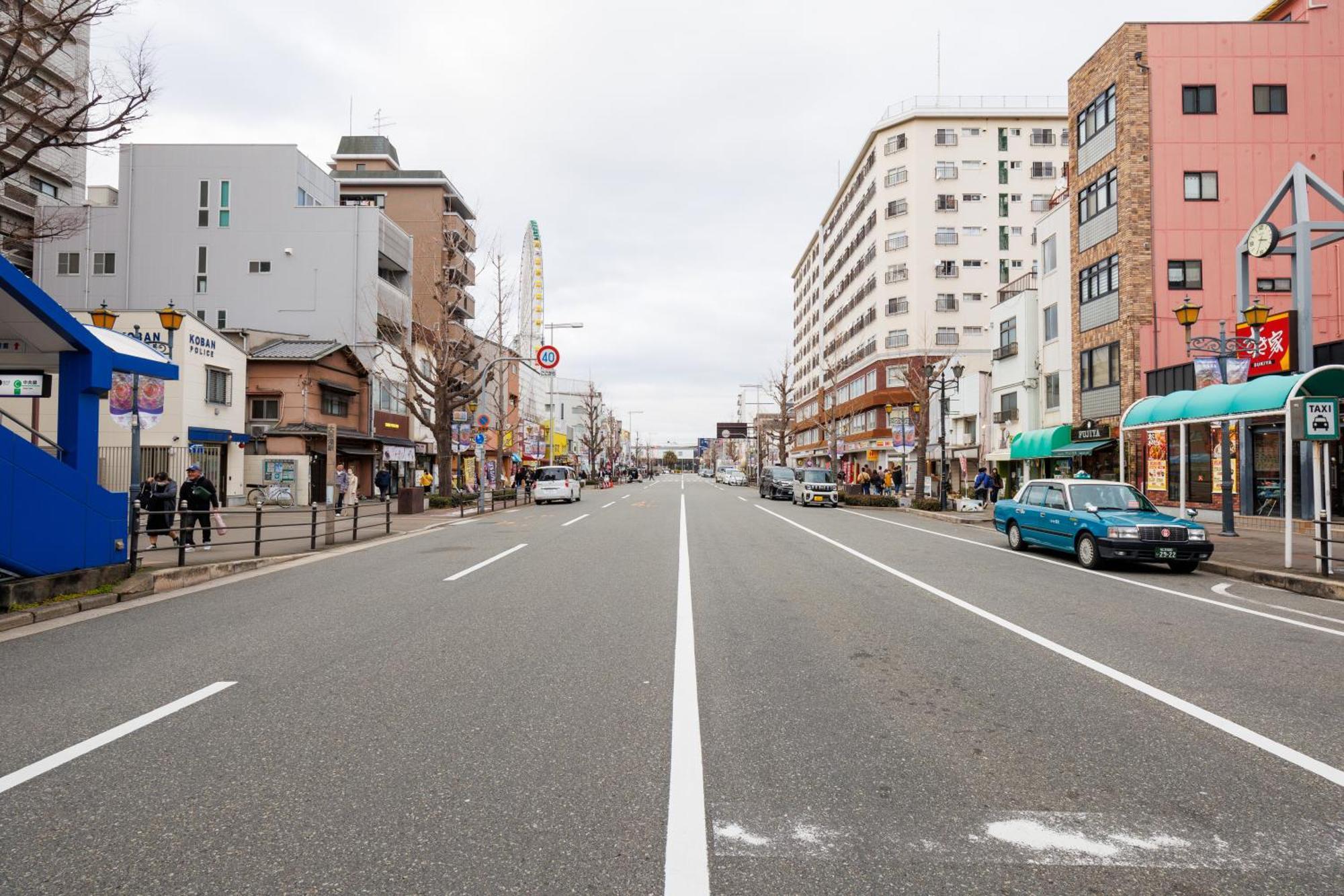 Ferienwohnung Ryugu -竜宮- Ōsaka Exterior foto