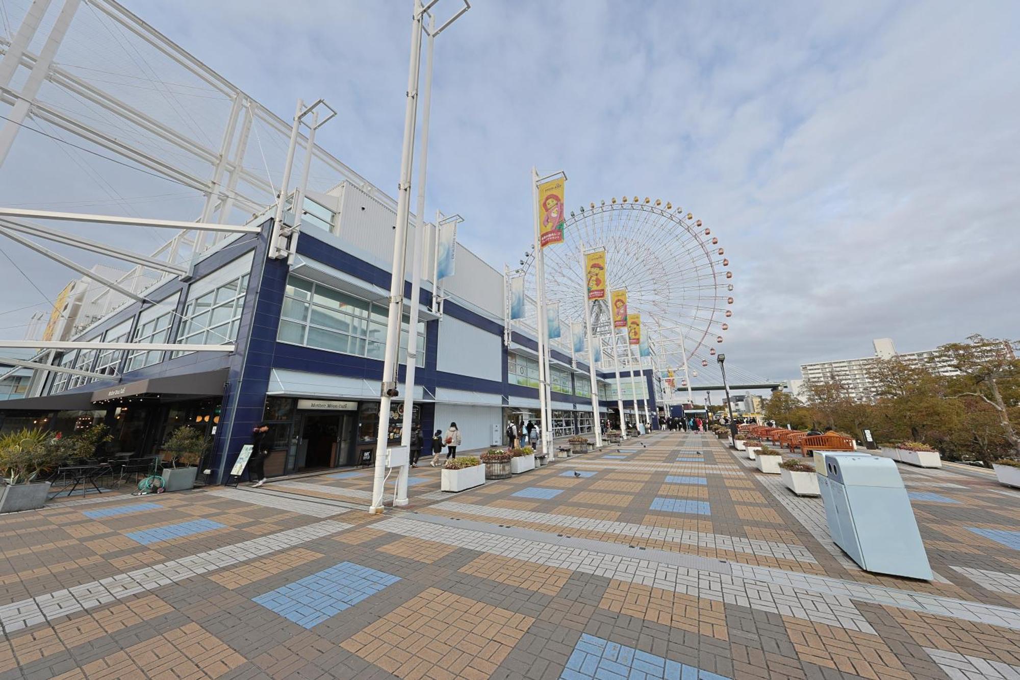 Ferienwohnung Ryugu -竜宮- Ōsaka Exterior foto