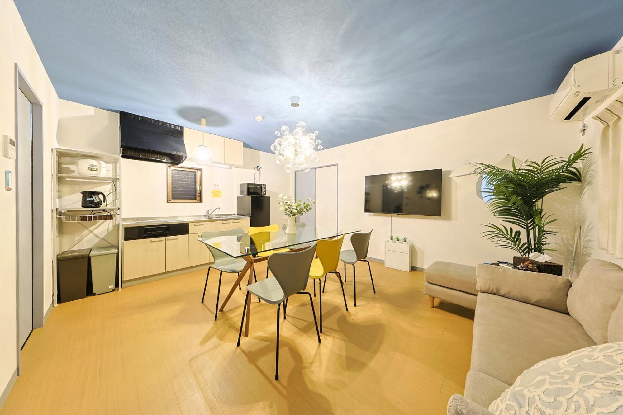 Ferienwohnung Ryugu -竜宮- Ōsaka Exterior foto