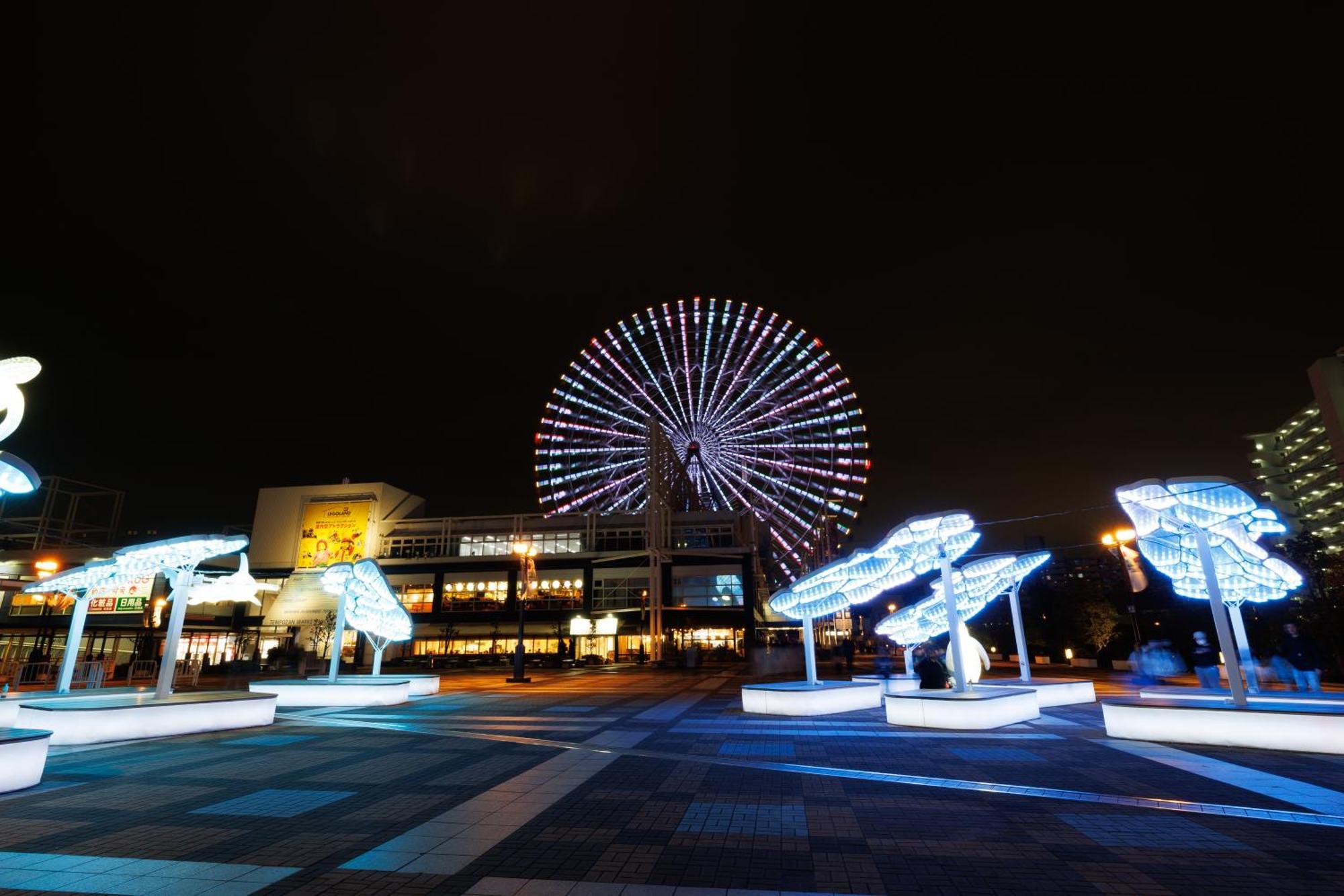 Ferienwohnung Ryugu -竜宮- Ōsaka Exterior foto