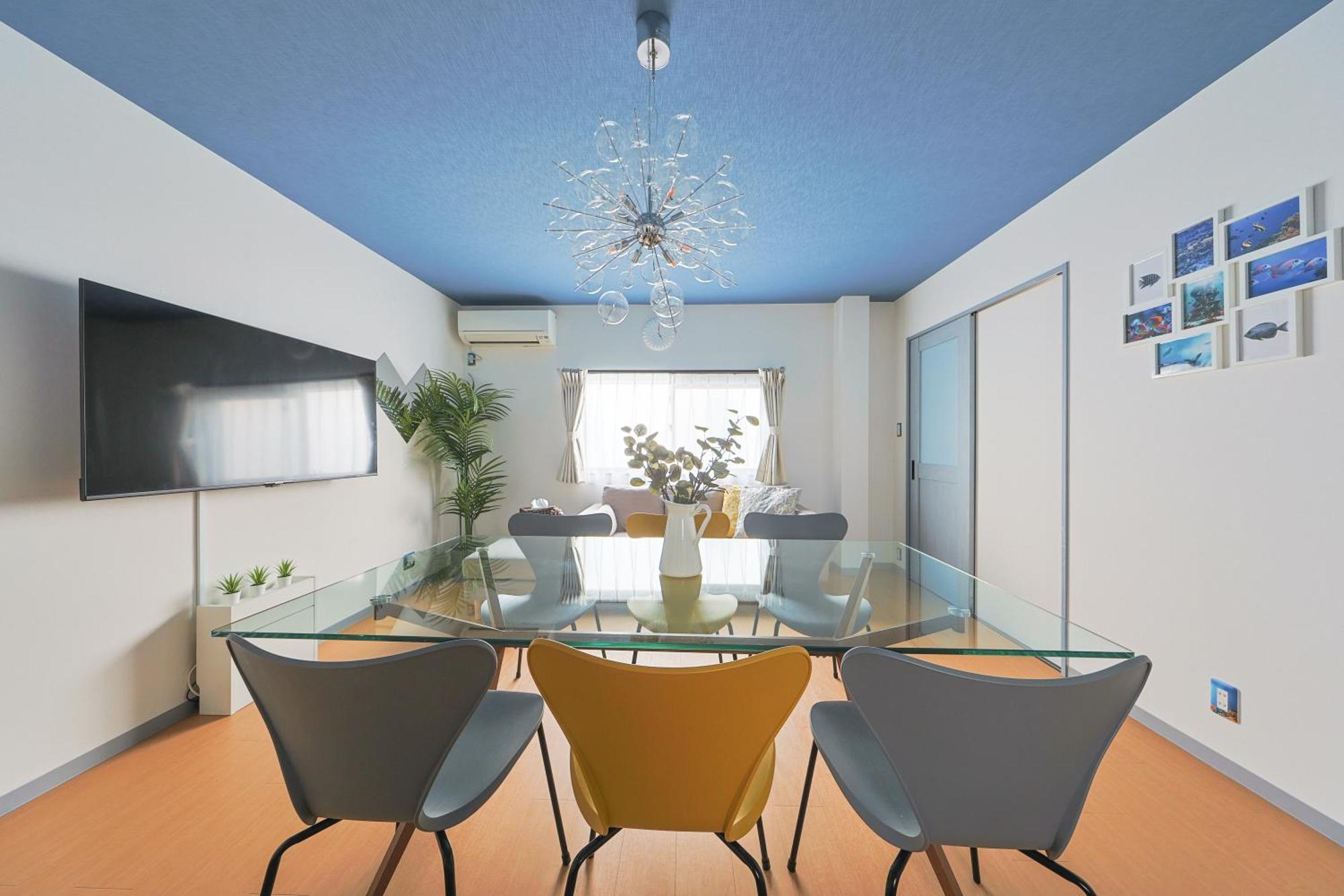 Ferienwohnung Ryugu -竜宮- Ōsaka Exterior foto